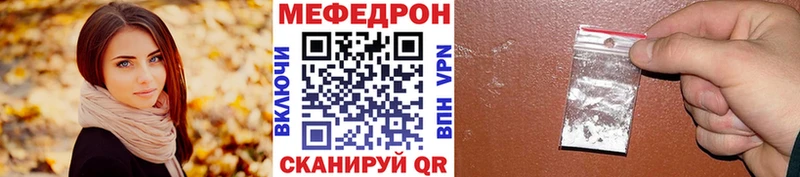 Купить наркотики сайты Никольское Канабис Меф Вейп ТГК Альфа ПВП Гашиш COCAIN Амфетамин