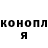 Метадон белоснежный Artyr Moris