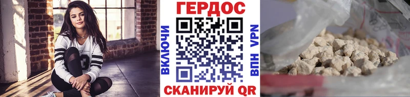 сайты даркнета какой сайт  Никольское  ГЕРОИН Афган 