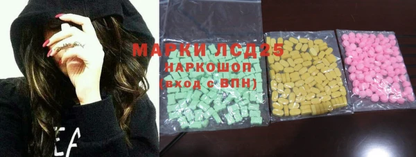 хмурый Абинск
