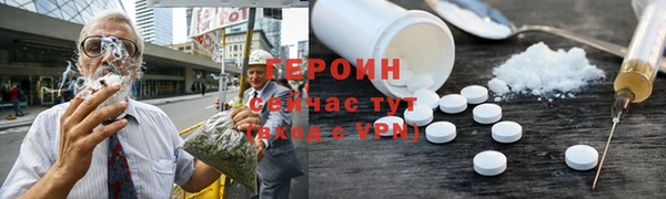 крисы Абдулино
