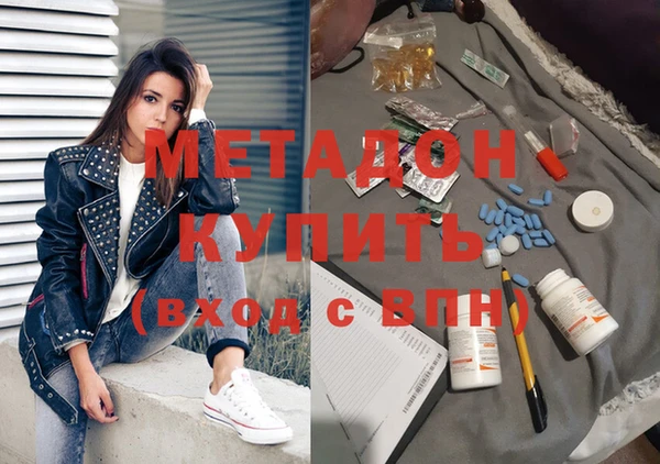 хмурый Абинск
