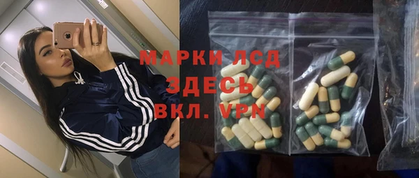 крисы Абдулино