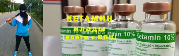 крисы Абдулино