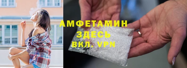 хмурый Абинск