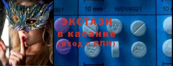 хмурый Абинск