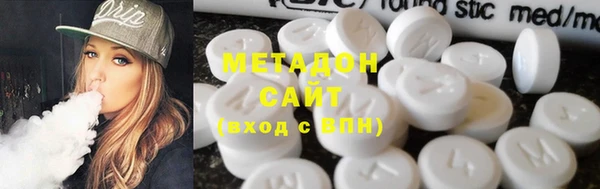 крисы Абдулино