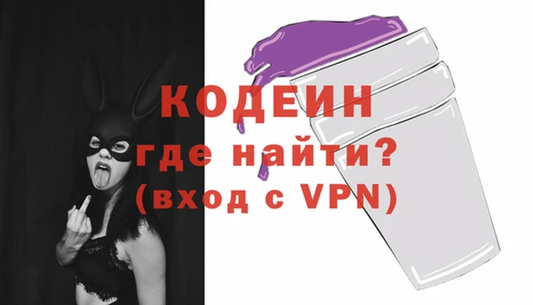 марихуана Абаза