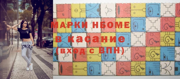крисы Абдулино