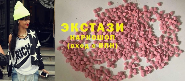 крисы Абдулино