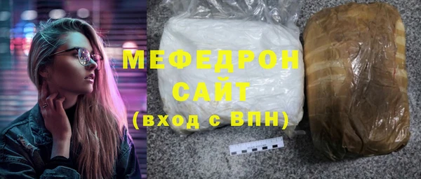 хмурый Абинск