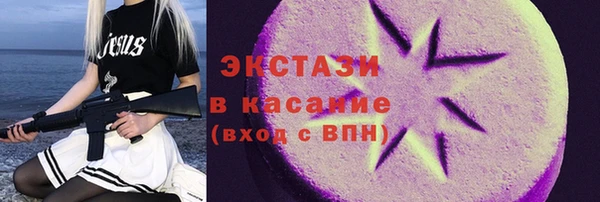 хмурый Абинск