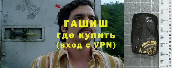 хмурый Абинск