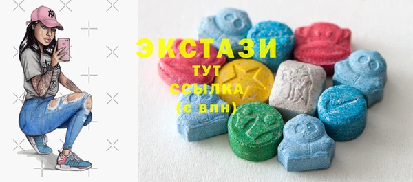 крисы Абдулино