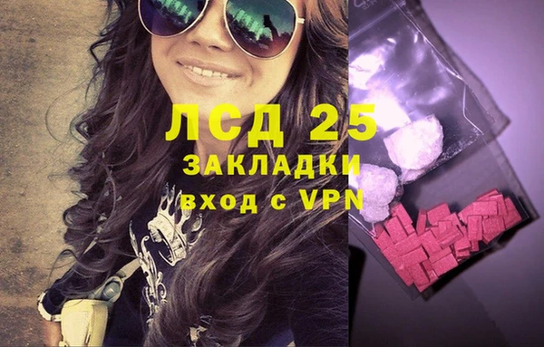 хмурый Абинск