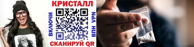 МЕТАМФЕТАМИН винт  ссылка на мегу рабочий сайт  дарк нет какой сайт  Никольское 