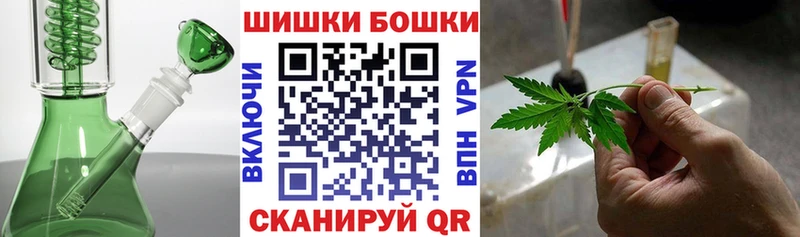 где найти блэк спрут вход Каннабис гибрид Никольское